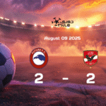 Ismaily SC vs Petrojet ends in goalless draw in Egypt Premier League match on 2025-08-09