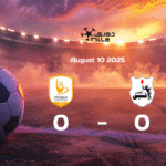 National Bank of Egypt vs Ghazl El Mehalla Ends in Goalless Draw in Egypt Premier League 2025-08-10