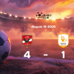 Haras El Hodood Clinches Victory Over National Bank of Egypt 1-0 in Egypt Premier League Match on 2025-08-15