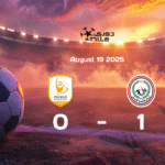 US Ben Guerdane vs ES Sahel: Preview – Team News, Line-ups, Prediction and Tips | August 21 15:30 (GMT)