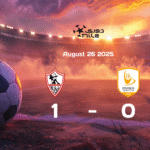 Kahraba Ismailia vs Smouha SC 1:2 Highlights in Egypt Premier League Match, Aug 26, 2025